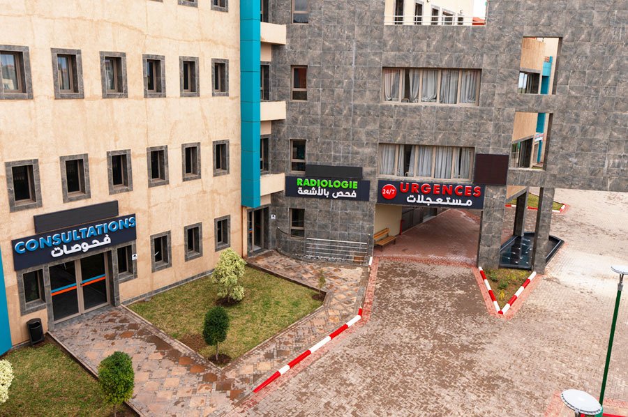 Clinique